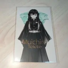 時透無一郎 柱展 フォト 引き1点②