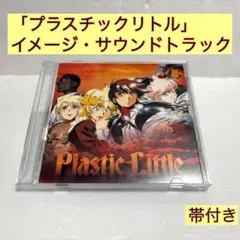 Item thumbnail for item 04351118-f5e9-4fe1-a21c-f8d947c11e81