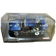 KONAMI DigiQ Formula F1 10台セットディスプレイケース付 - メルカリ