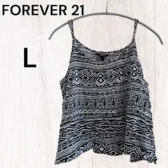 FOREVER 21 黒と白の幾何学模様キャミソール L