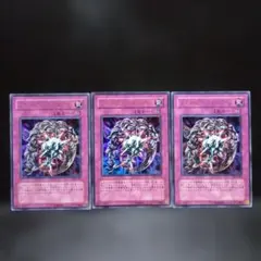 sakuya様 リクエスト 2点 まとめ商品