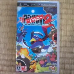 PSPソフト　プリニー2