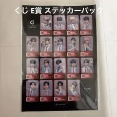 百様 リクエスト 2点 まとめ商品