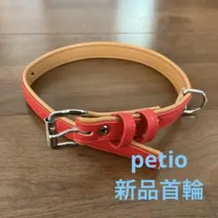 首輪 犬用品
