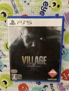 バイオハザード ヴィレッジ PS5 Z Version プレイステーション5
