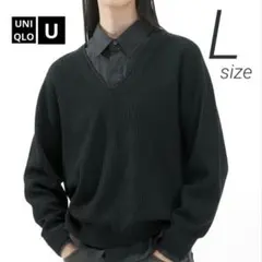 UNIQLO U / Vネックセーター L ブラック ☘️春まで使える☘️