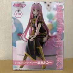 2025年最新】初音ミク ぬーどるストッパーフィギュア 巡音ルカの