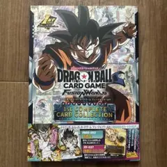 2026年最新】ドラゴンボール 1st complete card collectionの人気