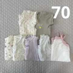 肌着　ベビー肌着　70 女の子　夏