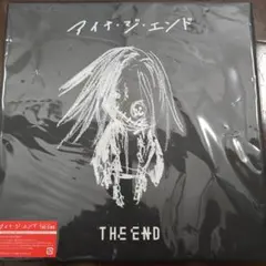 2025年最新】アイナ・ジ・エンド 初回生産限定盤の人気アイテム - メルカリ