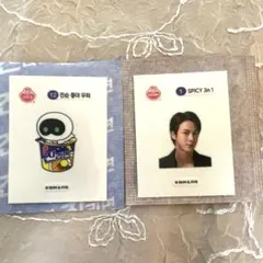 Item thumbnail for item 96553c98-1c6f-48a4-99b5-6e6ac3fb2bc0