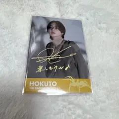 吉野北人 ポラロイド風カード シークレット シクレ 吉野北人 ポラロイド風カード シークレット シクレ