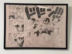 ONE PIECE ONLY展　活版印刷B2ポスター(折目消し済み) ONE PIECE ONLY展 活版印刷B2ポスター(折目消し済み) - メルカリ