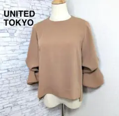 美品⭐️ ユナイテッドトウキョウ マルチスリーブ ブラウス ベージュ
