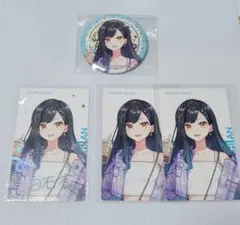 プロセカ　白石杏　缶バッジ&エピカ　4点セット