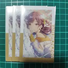 プロセカ 東雲絵名 エピカ 16B 特訓後