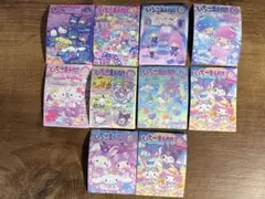 【サンリオ】いちご新聞★表紙シール　まとめ売り！未使用　レア　キティ　10枚
