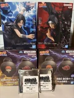 【GIGO限定】NARUTO サスケ イタチ フィギュア、提灯　コンプリート