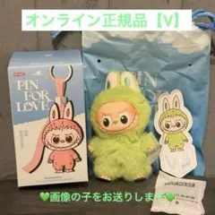 PIN FOR LOVE イニシャルラブブ【V】