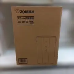2026年最新】EE-DF50-WAの人気アイテム - メルカリ