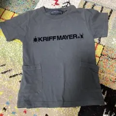 Item thumbnail for item 5b6fa234-e797-4222-bc8e-517ff4dfac9e