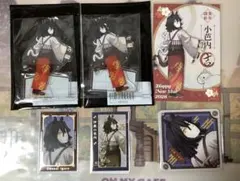 鬼滅の刃　ufotable 干支　2026午年　伊黒6点セット