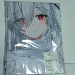 シンデレラ 等身大抱き枕カバー