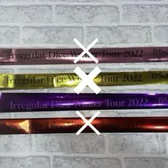 いれいす Bet on Dice 銀テープ 初兎