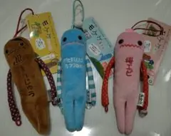 モケケ　桜エビ　富士山　まんじゅう