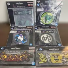 Item thumbnail for item e9418381-97aa-49e4-8091-670b22542e9d