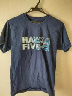 HAWAII FIVE-O ハワイファイブオー Tシャツ　S