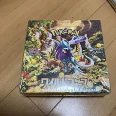 2026年最新】ポケモンカード ワイルドフォース 未開封の人気アイテム