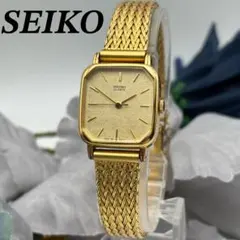 Item thumbnail for item 2a2571a6-4672-4d01-be77-46f0f27d6be5