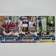 Hina【即購入可能】様専用 アイカツカード 藤堂ユリカ 3枚セット