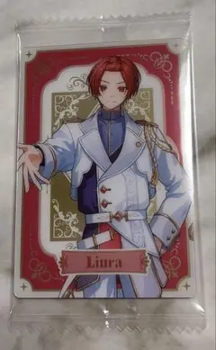 いれいすカードウエハース『りうら』