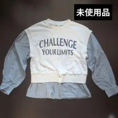 GU 長袖カットソー S