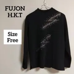 【美品】レディース ブラック Uネック ラインストーン装飾 長袖トップス 冬 春