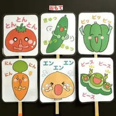 びーちゃん様 リクエスト 3点 まとめ商品