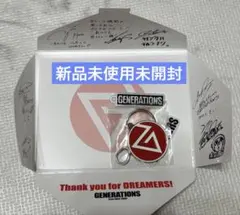 GENERATIONS キーホルダー ファンクラブ特典