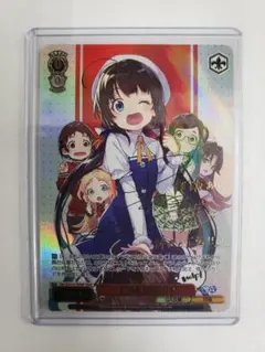 JS研 雛鶴あい TDSP ヴァイスシュヴァルツ GA文庫 ヴァイス - メルカリ