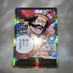 あ*ひ様 ONE PIECE シャンクス ホロカード 1000美品！