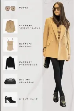 新品未使用♡Max Mara ♡カーフレザーシューズ ブラック37.5サイズ