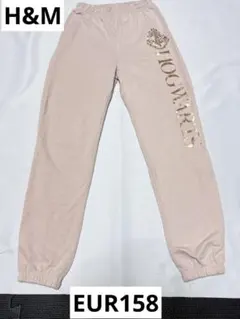 H&M HOGWARTS キッズ スウェットパンツ ライトピンクのサムネイル