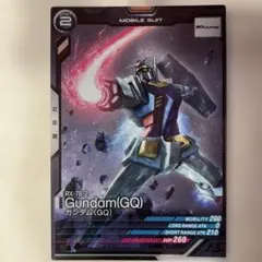 ガンダム(GQ)-近距離(コスト2)