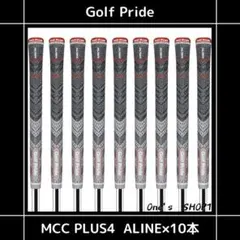 Golf Pride MCC PLUS4 ALIGN ×10本 MID 即日発送