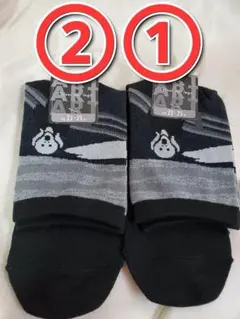 叫び柄　ショートクルー丈ソックス