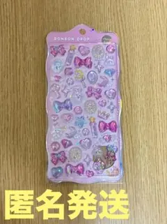 ほうせき　ピンク　ボンボンドロップシール　churukira　正規品　ボンドロ