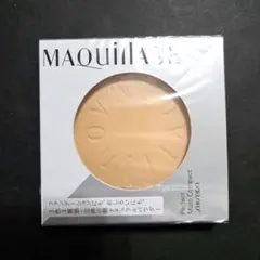 マキアージュ パーフェクト マルチコンパクト 22 ブライトベージュ レフィル