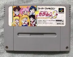 SFC スーパーファミコンソフト　セーラームーンS