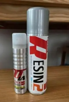 2026年最新】KeePer レジン2の人気アイテム - メルカリ